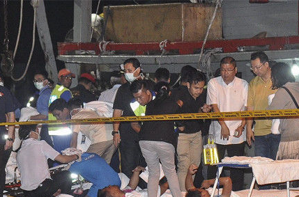 马来西亚翻沉游船涉嫌超载 始发码头被指非法商用