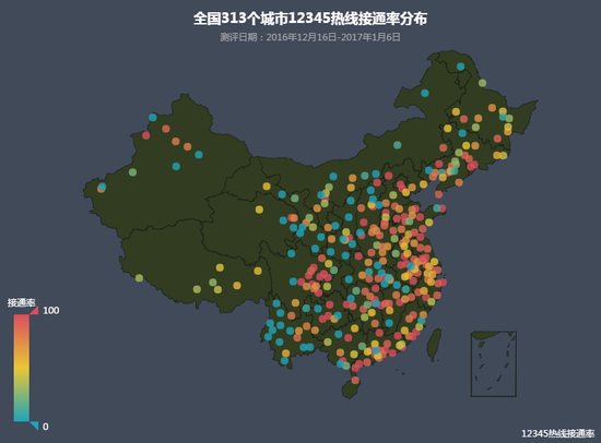 全国313个城市12345热线接通率分布