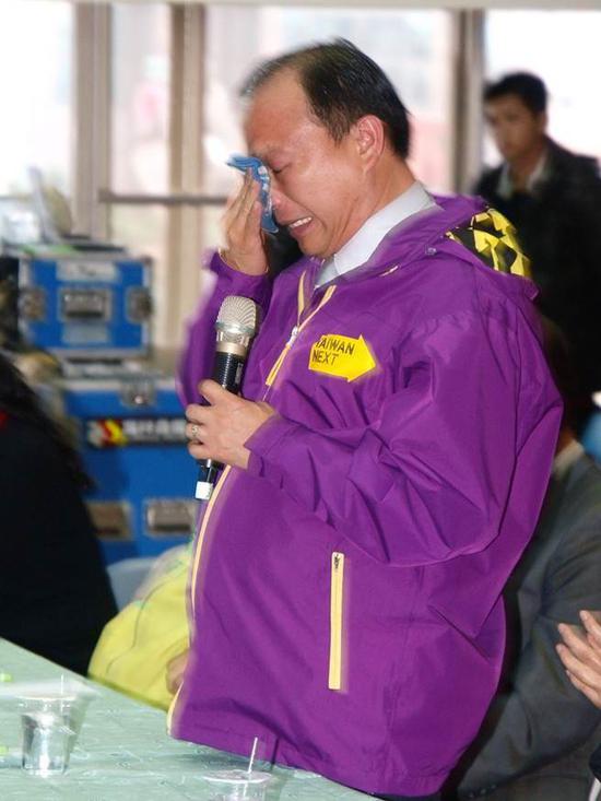 2012年蔡英文首度参选台湾地区领导人落选时，林还一度为此难过泪奔。（图片来源：台湾“中时电子报”）