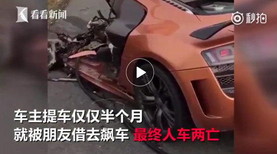 视频截图