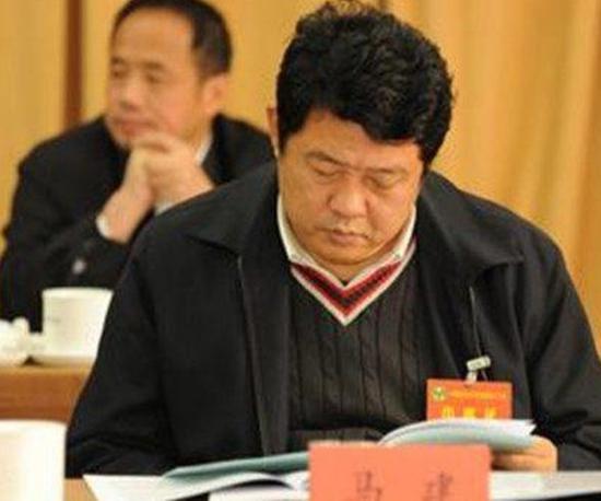 马建 资料图