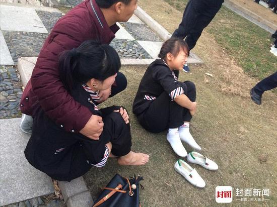 一家4口做足浴 &nbsp;84岁母亲和60岁女儿遇难