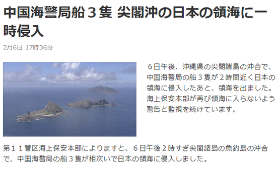 йڵ㵺12ѲСʱNHK