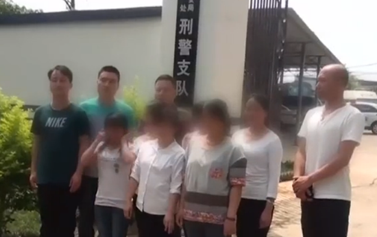 公安部历时200余天解救32名“越南新娘”