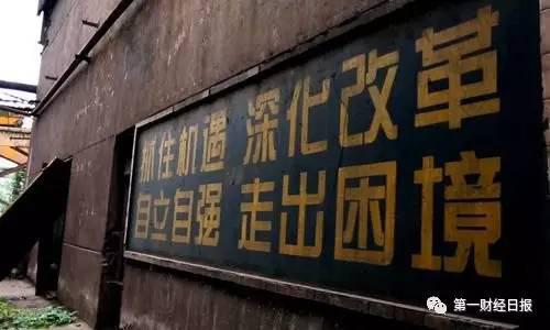 资料图