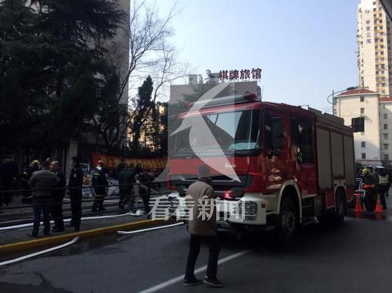 消防救援