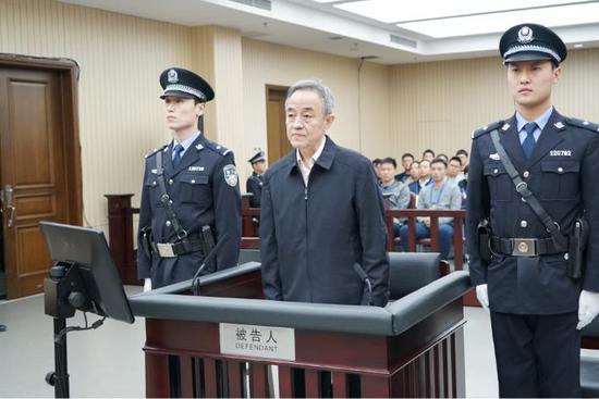 现场：最高法原副院长奚晓明获刑无期