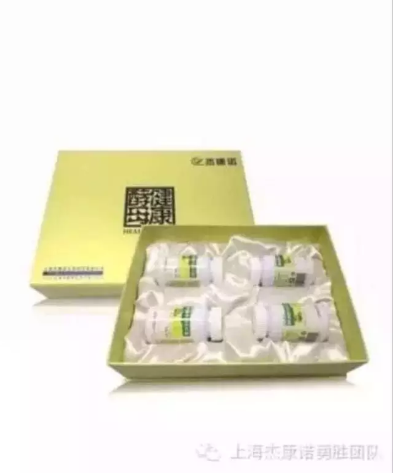 杰康诺产品实物展示图(来源:上海杰康诺勇胜团队订阅号)