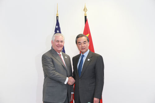 王毅会见美国国务卿：确保中美关系取得更大发展