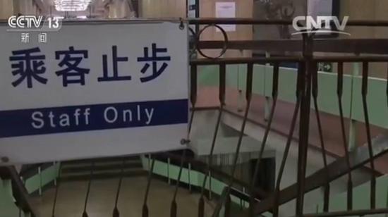 ⏫常在北京2号线东四十条站乘车的乘客对于这个栅栏肯定不陌生。