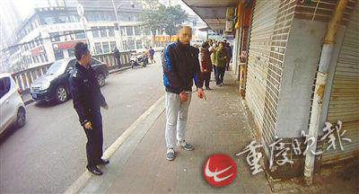 ▲嫌疑人指认现场
