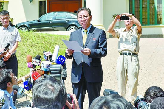 朝鲜驻马大使姜哲20日在吉隆坡召开新闻发布会。