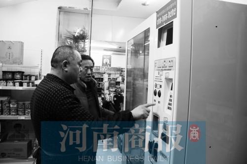 湘潭市委驻韶山换届风气督导组见面会召开 -百家了庄闲技巧赌必胜