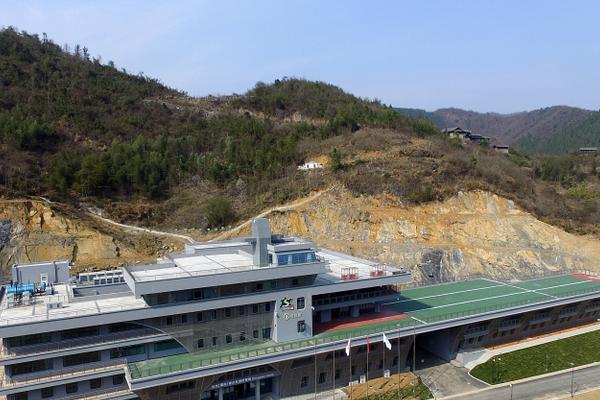 山东鲁能vs广州恒大