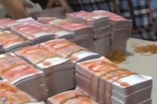黑吃黑!团伙拿着350万冥币边境购买毒品