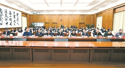 图为智慧法院建设专题座谈会现场。孙若丰 摄