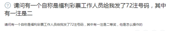 还有更狠的!