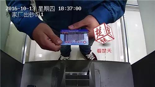 ӵпϢ ھ￨ȡ20