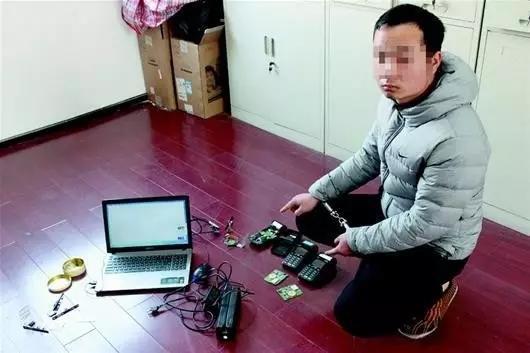 犯罪嫌疑人指认作案工具