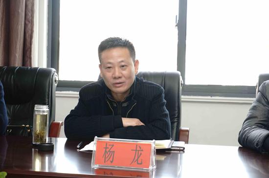 南谯区纪委书记杨龙莅临南谯法院 视察指导工作