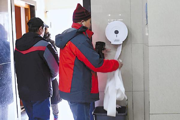 百家乐冯耘