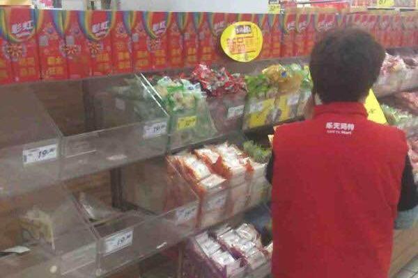 百家乐是什么玩法