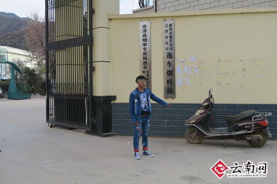 犯罪嫌疑人指认现场 摄影 马翎焱