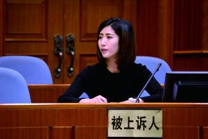 张女士代理人