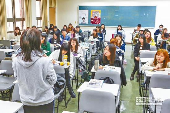 台湾大学课堂（图片来源：“中时电子报”）