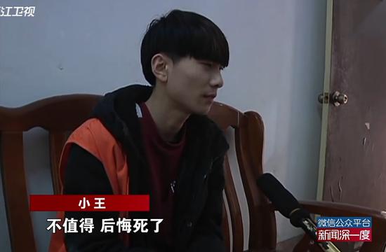 网红小伙不堪粉丝电话骚扰 呼叫转移至110被拘