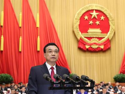 李克强：淘汰地级以上城市建成区燃煤小锅炉
