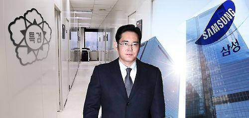 三星副会长李在镕。