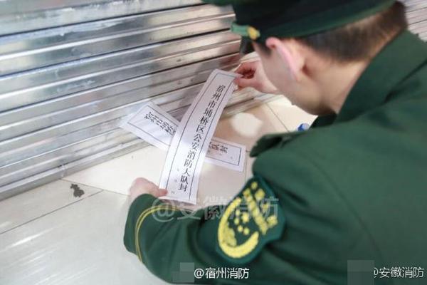 百家乐长胜方法