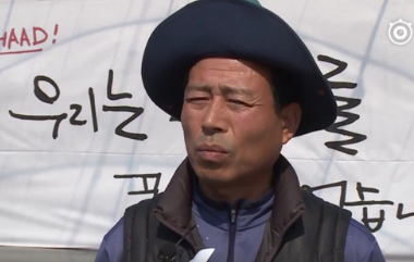韩星州居民反对萨德征地：斗争到底