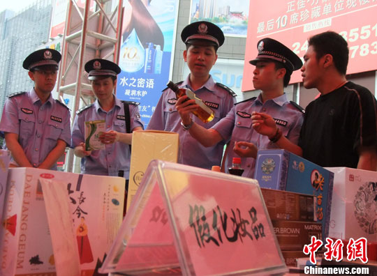 中新社发 颜新阳 摄