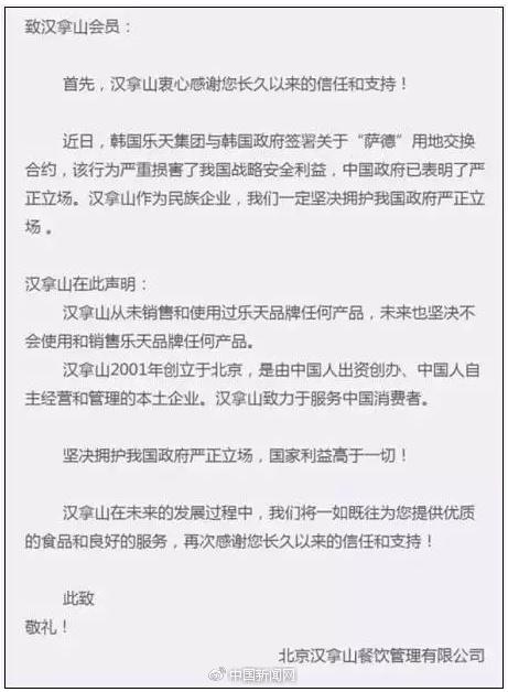 图片来源：微信公号