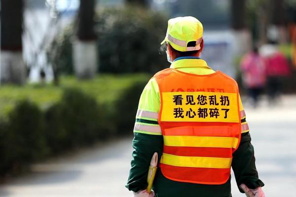 赫内斯-乐鱼app(leyu)官方网站-乐鱼官网