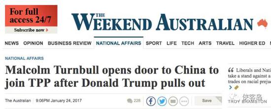 《澳大利亚人》报道澳总理欢迎中国加入TPP