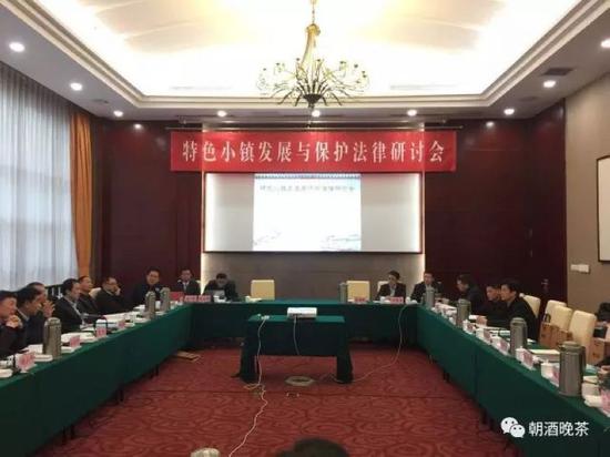 江苏省律师行业率先成立特色小镇研究院|律师