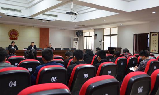 桂阳法院对新进司法辅助人员进行岗前培训|司
