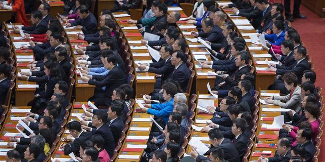 十二届全国人大五次会议闭幕