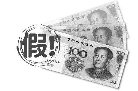 网络图片