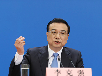 李克强：继续推进简政放权核心是转变政府职能 