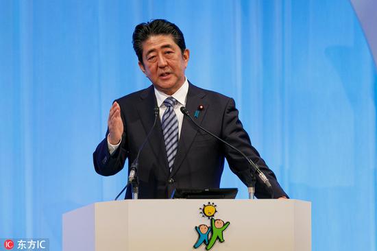 安倍晋三