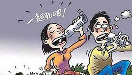 网络图
