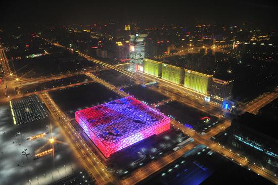 北京 网络图片