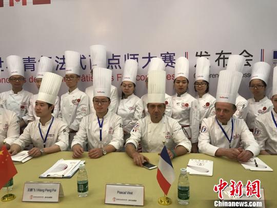 西点师收入_当西点师或开西点蛋糕店,都必懂得法蓝西精品课程(2)