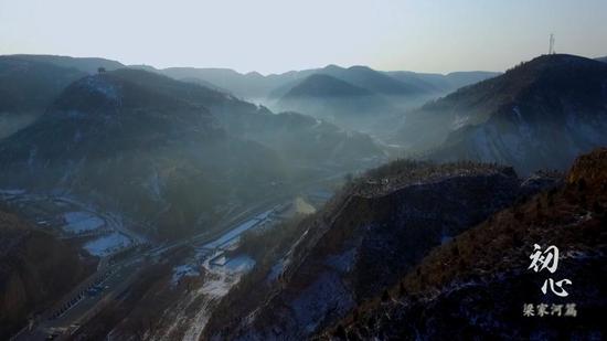 习近平曾经插队的陕西省延川县梁家河村