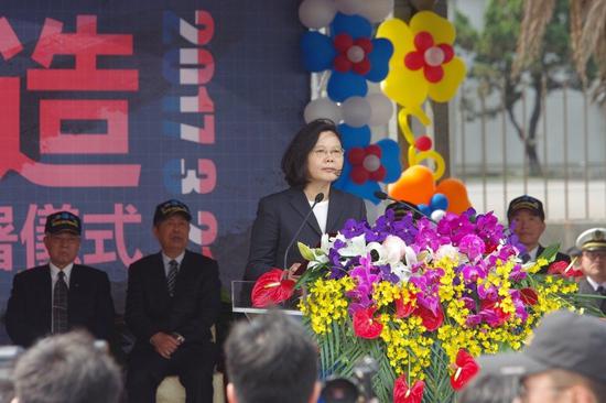 蔡英文。（图片来源：台湾《联合报》）