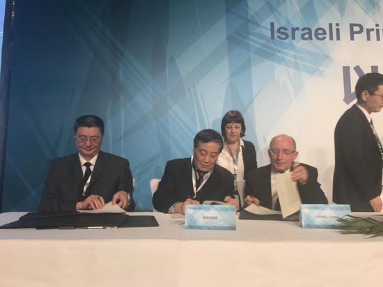 娃哈哈董事长宗庆后与以色列方面签署合作协议